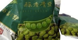台湾盛香珍蒜香青豆500g