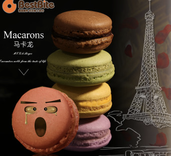 法国马卡龙甜点 甜品巧克力糕点休闲零食